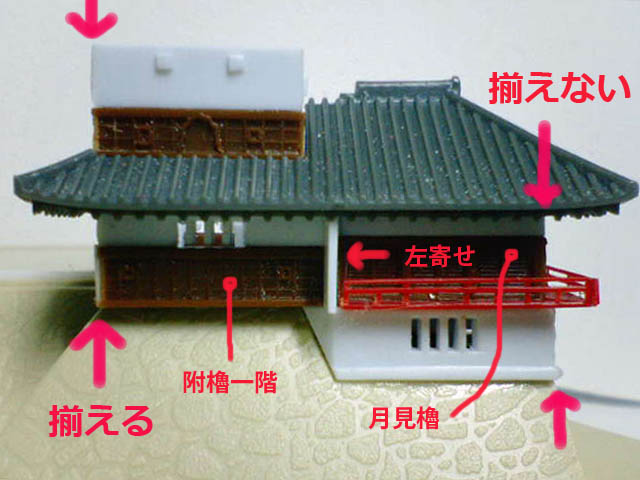 photo_NEC_0031.JPG